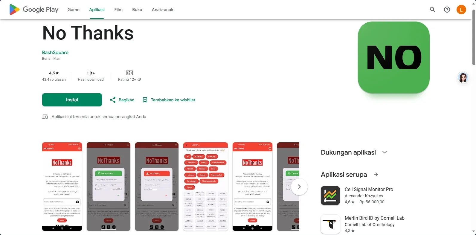 Muslim? Aplikasi "No Thanks" ini Wajib Install