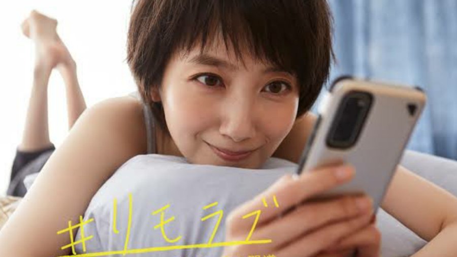 7 Drama Jepang Romantis Yang Bikin Kamu Terpukau