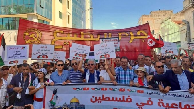 Tunis