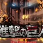 Akhir Epik Dari Anime Attack On Titan: Siap Siap Banjir Air Mata