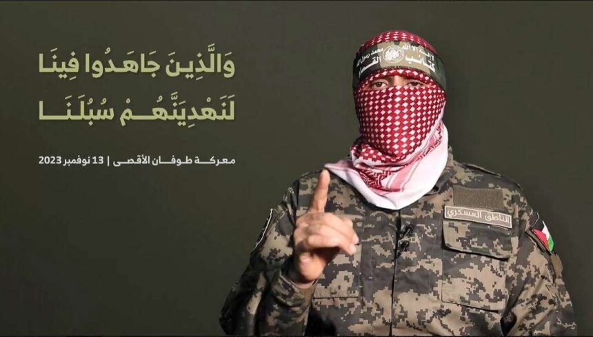 Abu Ubaidah: Pejuang Palestina Yang Menggempur Kendaraan Militer Israel