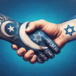 Uea Bertahan Di Jalur Damai Dengan Israel