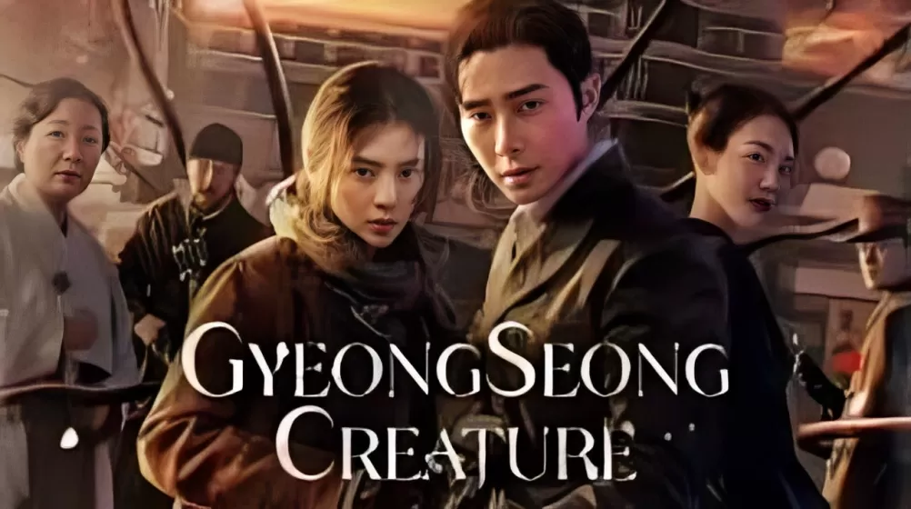 Drakor Gyeongseong Creature netflix