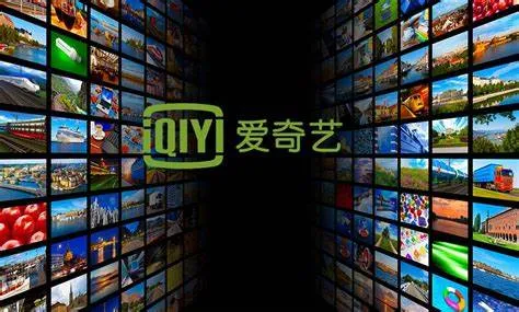 Following underwhelming Q2 results, iQiyi eyes younger users in lower ...