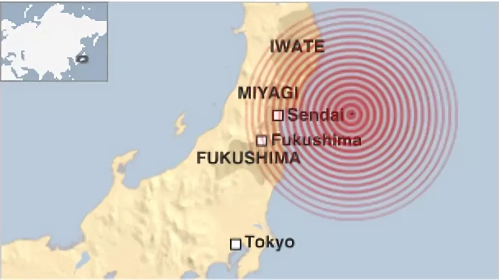 Tsunami Jepang Pasca-Gempa 7,4 Magnitudo: BMKG Konfirmasi Keamanan Indonesia