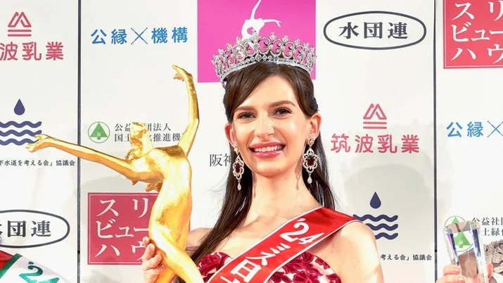 Miss Jepang 2024 Mundur: Skandal Perselingkuhan yang Mengguncang Dunia Kecantikan