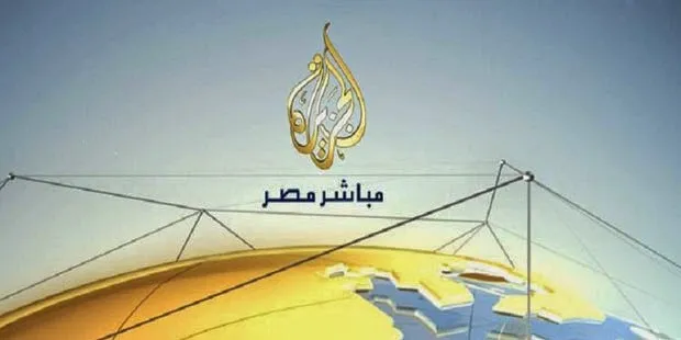 Al-Jazeera Dibungkam, Ketegangan Politik di Timur Tengah Memanas