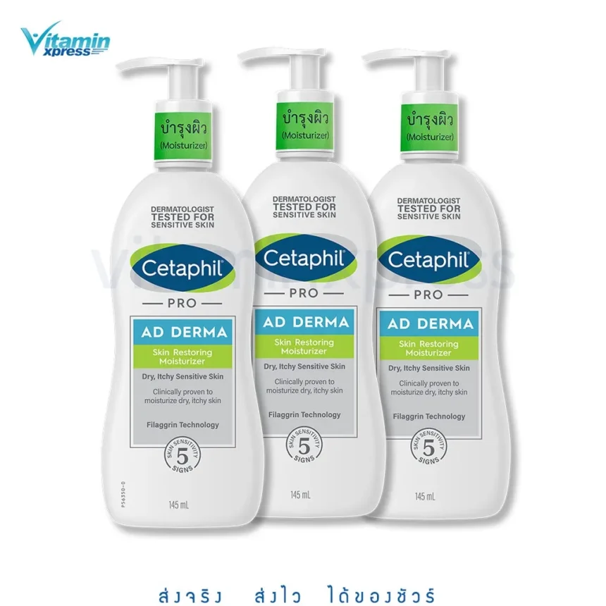 "Cetaphil: Membeli Skincare atau Mendanai Konflik Israel?"