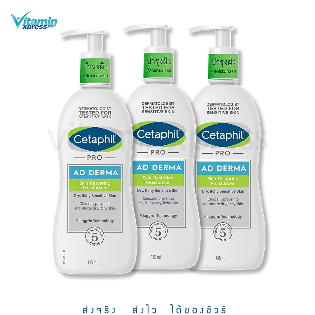 "Cetaphil: Membeli Skincare atau Mendanai Konflik Israel?"